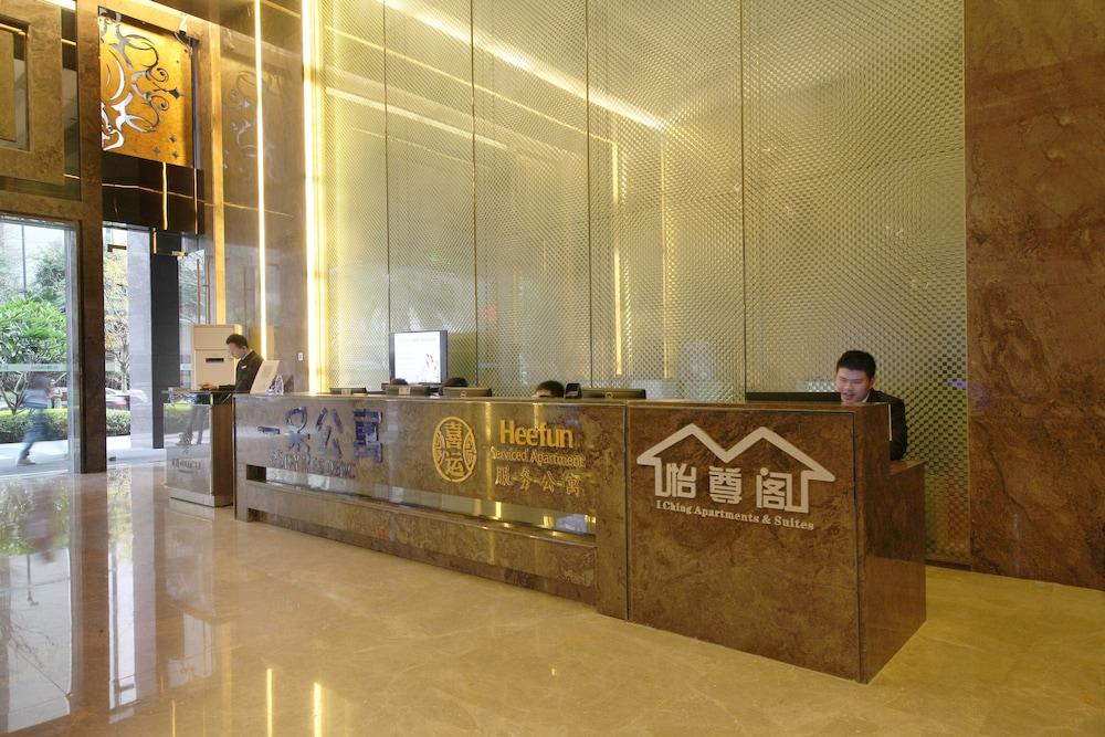 Heefun Apartment Hotel Guangzhou - Poly D Plaza Branch Zewnętrze zdjęcie